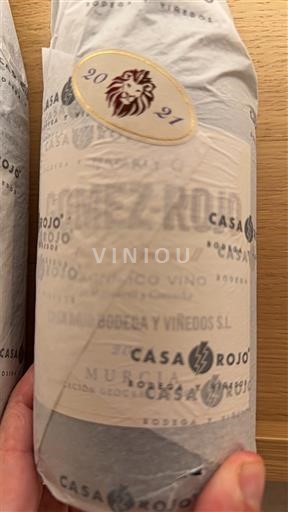 Murcia Jumilla Casa Rojo 2021