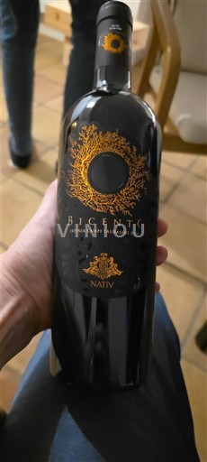 Campania Irpinia Nativ Bicento Nemilésimat