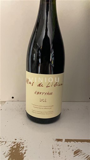 Nespecificat Mas de Libian Khayyâm 2023