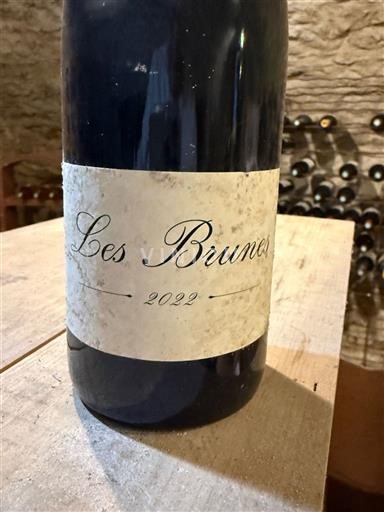 Languedoc și Roussillon Vin de Pays d'Oc Domaine Les Brunes Les Brunes 2022