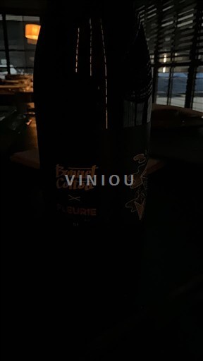 Beaujolais Fleurie Bonnet Cotton 2023