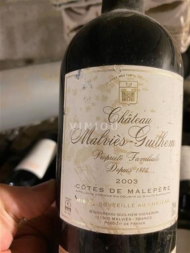 Languedoc Nespecificat Château Malviès Guilhem 2003