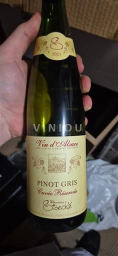 Alsacia Stoecklé Réserve 2021