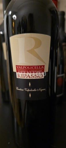 Venetia Nespecificat Cantina Valpolicella Negrar Ripasso 2014