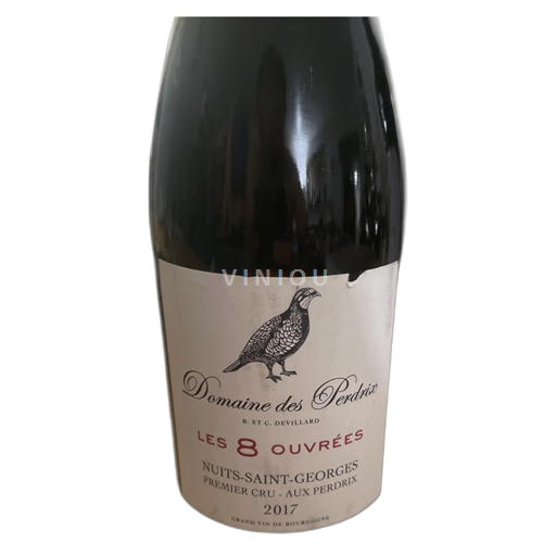 Bourgogne Ospecificerad Domaine des Perdrix Les 8 Ouvrées 2017