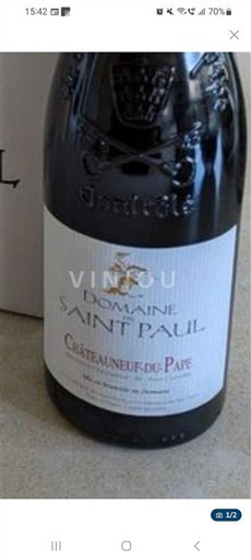 Вина Rouge sec Domaine Saint Paul 2020 Francuska Рона долина Шатонеф-дю-Пап AOC