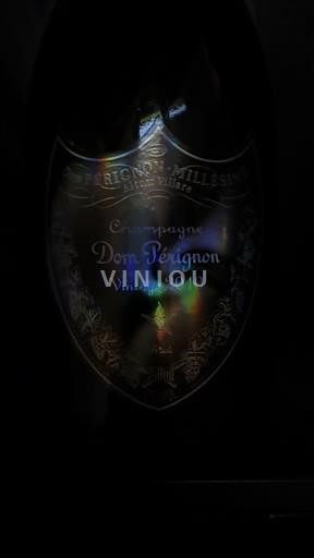 Champagne Șampanie Dom Pérignon Dom Pérignon 2010