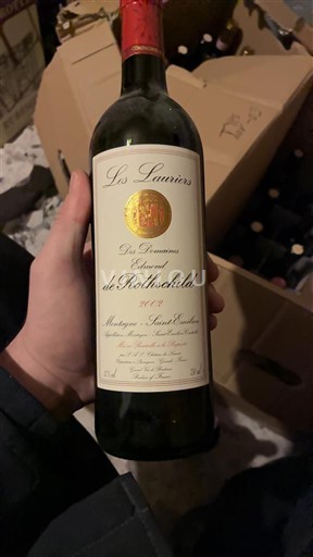 Bordeaux Médoc Domaine Domaines Barons de Rothschild Les Lauriers 2002