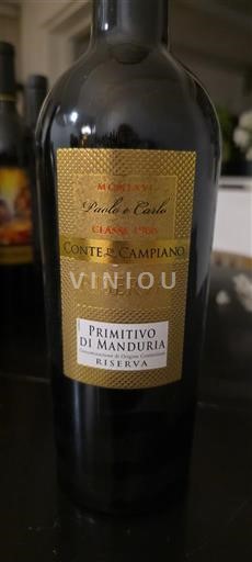 Puglia Primitivo di Manduria Conte di Campiano Riserva 2015