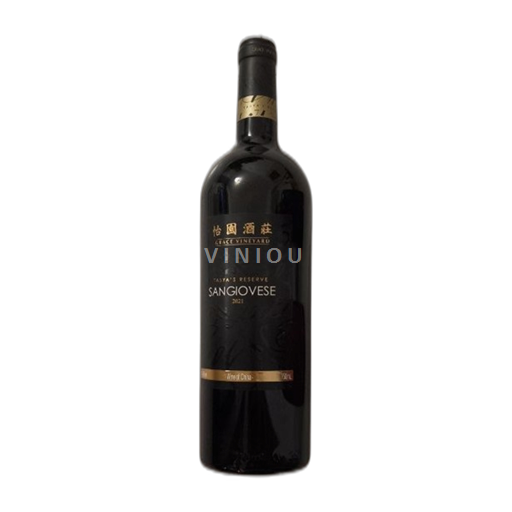 Ningxia Grace Vineyard Sangiovese 2021