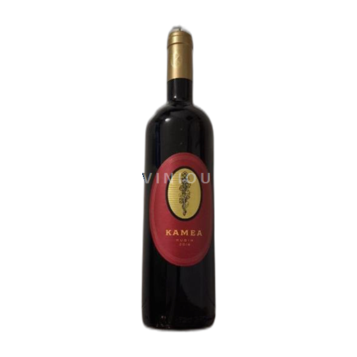 Bulgaria KAMEA Rubin 2018