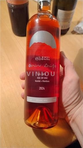 Creta Nespecificat Stilianou 2024