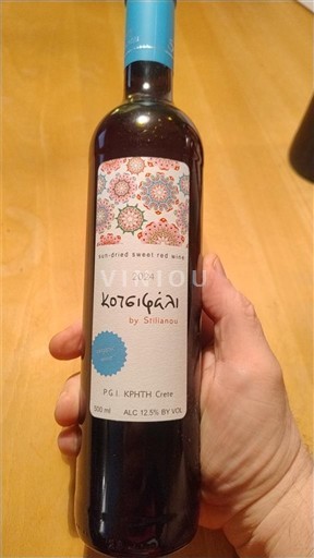 Creta Nespecificat Stilianou Kotsifali 2021