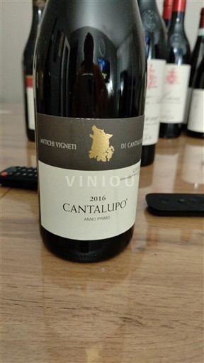 Piemonte Ghemme Antichi Vigneti di Cantalupo Anno Primo 2016