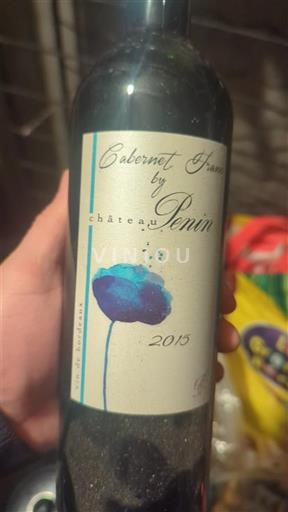 Bordeaux Château Penin Cabernet Franc by Château Penin 2015