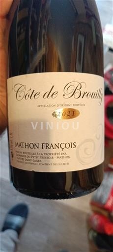 Beaujolais Côte-de-brouilly Mathon François 2021