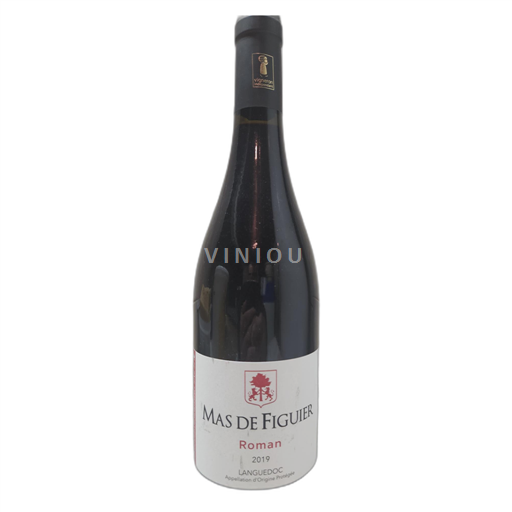 Languedoc Mas de Figuier Roman 2019