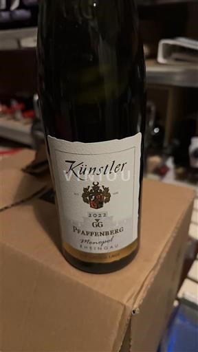 Rheingau Künstler Pfaffenberg 2022