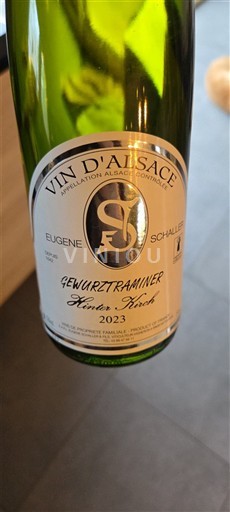 Vina Blanc sec Hinter Kirch Eugène Schaller 2023 Francija Alzacija Vin de France