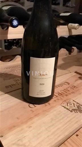 Valea Loarei Muscadet-Sèvre și Maine Jardin d edouard Clisson 2020