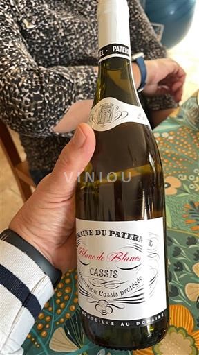 Provence Cassis Domaine Paternel Blanc de Blancs 2024