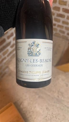 Burgundia Savigny-lès-beaune Domaine Philippe Gérard Les Godeaux 2015