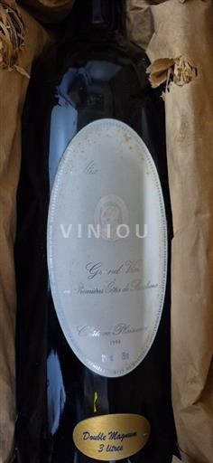 Bordeaux Premières-Côtes-de-Bordeaux Château Massiac 1998