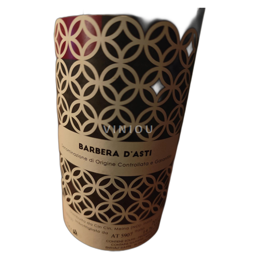 Piedmont Barbera d'Asti Barbara d'asti 2017