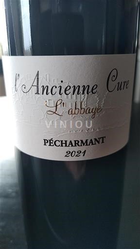 Југозапад Pécharmant L'Ancienne Cure L'abbaye 2021