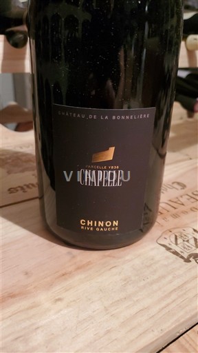 Valea Loarei Chinon Château La Bonnelière Parcelle 1928 Chapelle 2016