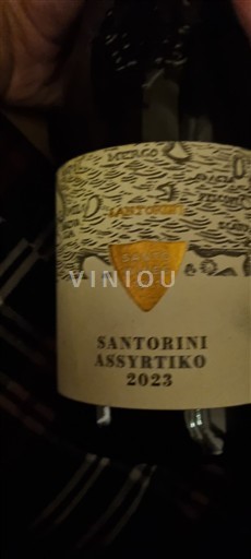 Insulele Egee Santorini Santo Wines 2023