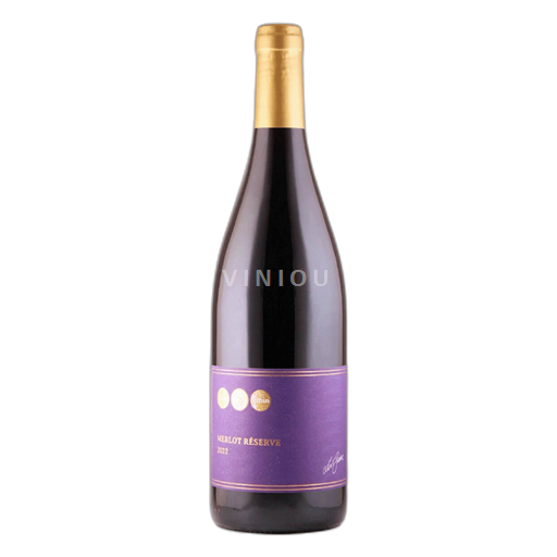 Rheinhessen Weingut Lisa Bunn Merlot Réserve 2022