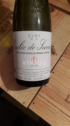 Valea Loarei Savennières-coulée-de-serrant Nicolas Joly Clos de la coulée de Serrant 2016