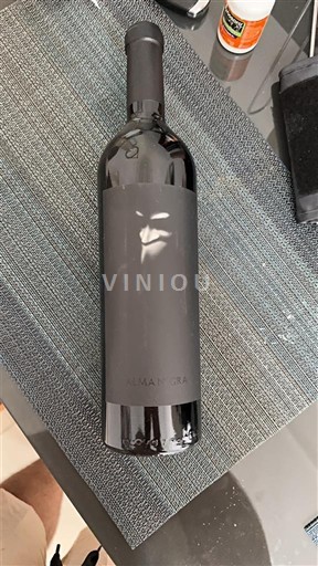 Mendoza Catena Zapata Malbec 2020