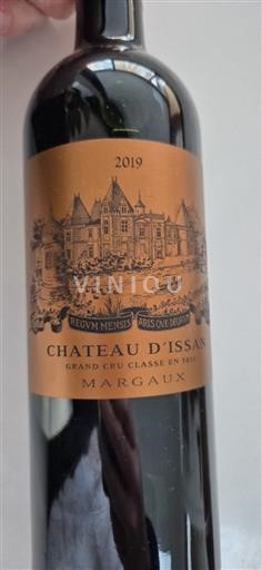 Бордо Марго Grand Cru Château Issan 2019