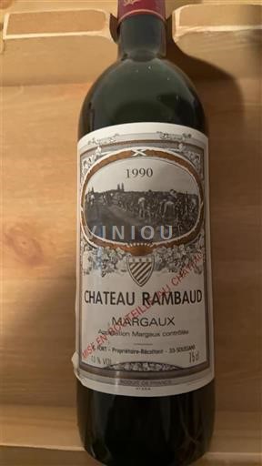 Bordeaux Margaux Château Rambaud 1990