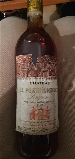 Bordeaux Loupiac Château Le Portail Rouge 1995