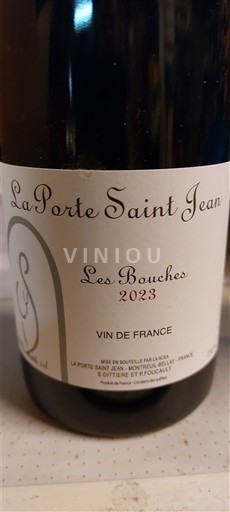 Valea Loarei La Porte Saint Jean Les Bouches 2023