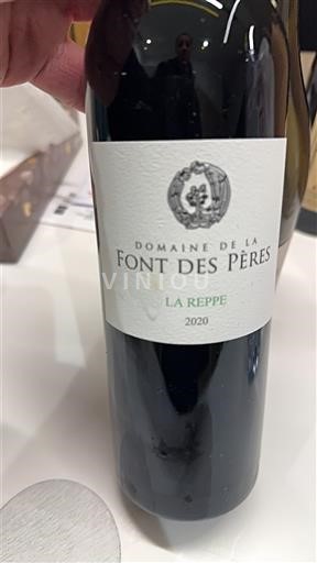 Provence, valea inferioară a Ronului, Corsica Mont-Caume Domaine La Font des Pères La Reppe 2020