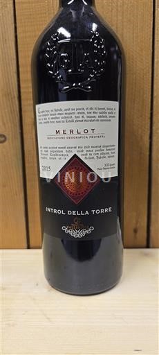 Venetia Nespecificat Entrol della Torre 2015