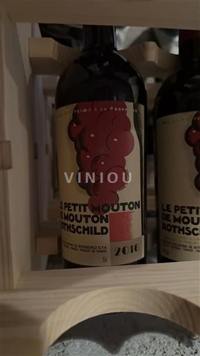 Bordeaux Pauillac Le Petit Mouton de Mouton Rothschild 2016