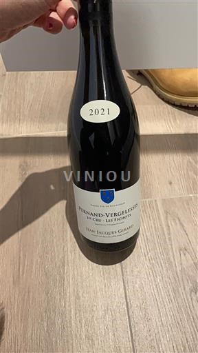 Bourgondië Pernand-Vergelesses Premier Cru Jean-Jacques Girard Les Fichots 2021