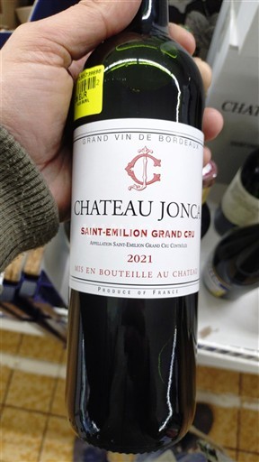 Bordeaux Saint-Émilion Grand Cru Grand Cru Château Joncai 2021