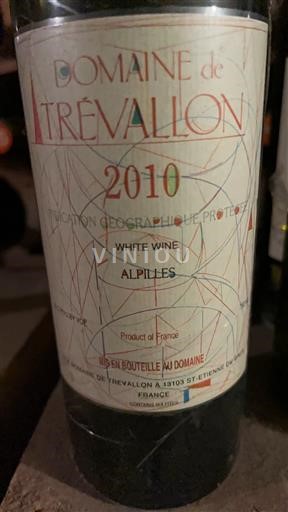 Alpi și Țara Rodanezilor Alpilles Domaine Trévallon 2010