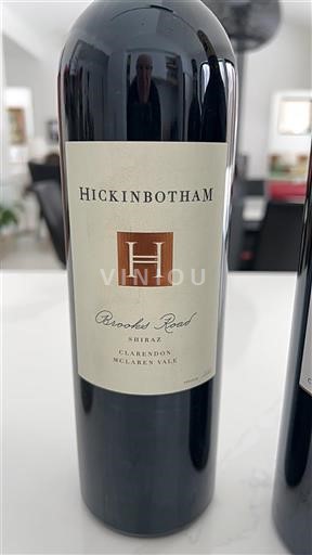 Australia de Sud McLaren Vale Hickinbotham Brooks Road Nemilésimat