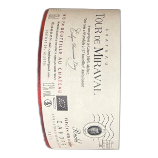Sudoeste Cahors Chateau Tour de Miraval Rachel 2015