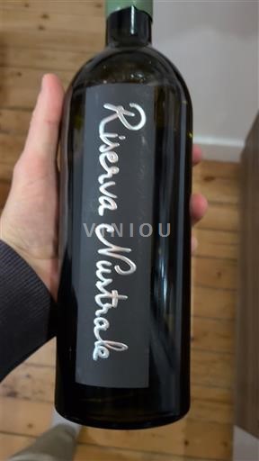 Corsica Riserva Nustrale Nemilésimat