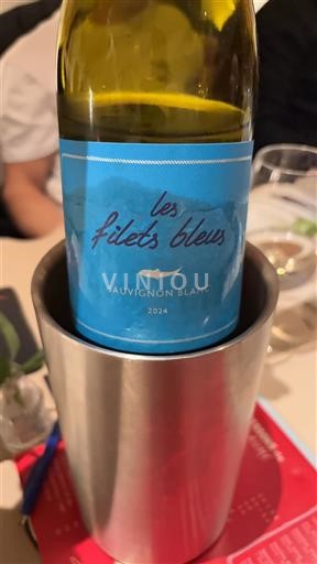 Valea Loarei Les Filets Bleus 2024