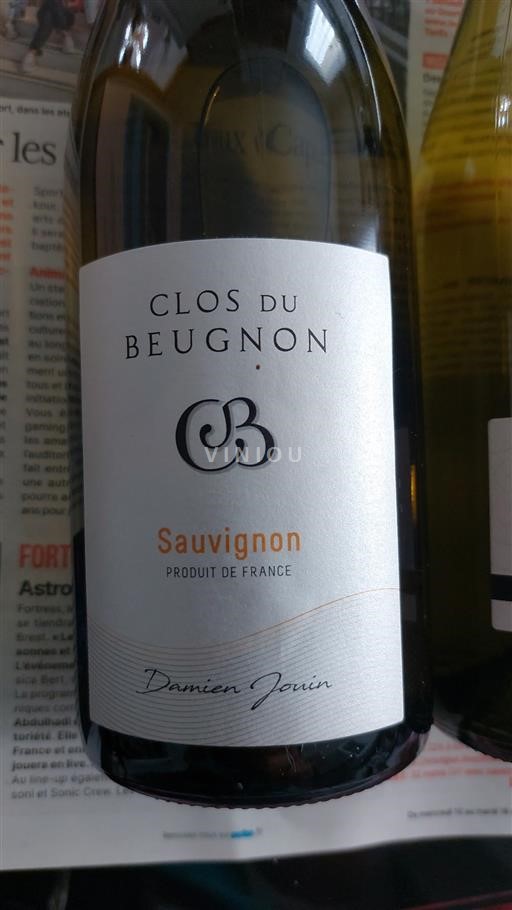 Valea Loarei Clos du Beugnon Sauvignon 2022