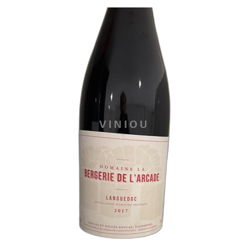 Languedoc Domaine La Bergerie de L'Arcade 2017